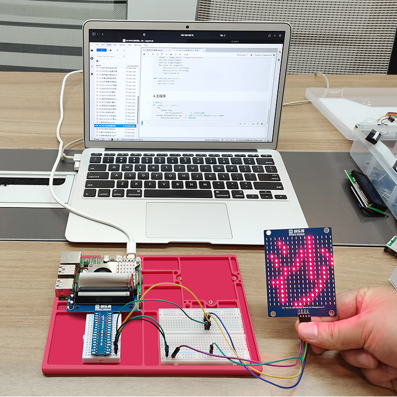 Kit pengembangan Sensor 5 Rasp - Raspberry Pi 5 8Gb Kit ulasan dan harga